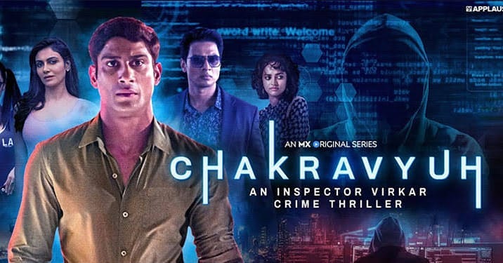 Chakravyuh – An Inspector Virkar Crime Thriller