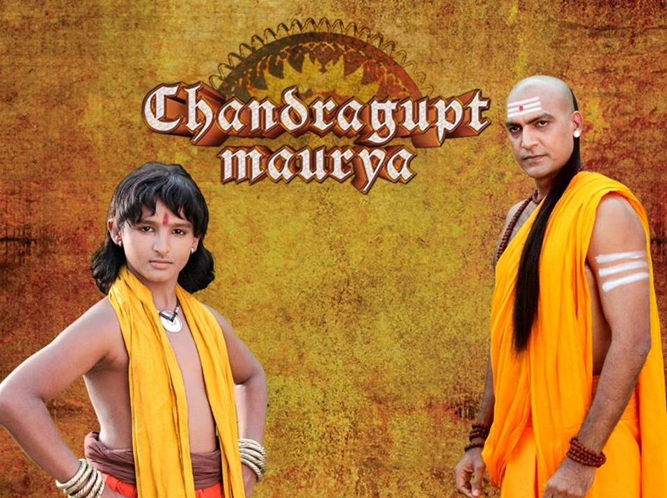 Chandragupta Maurya (2011)