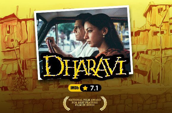 Dharavi (1992)