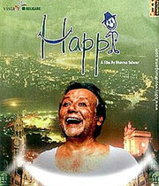 Happi (2010)