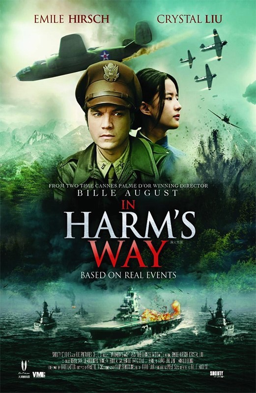 In Harm's Way (1997)