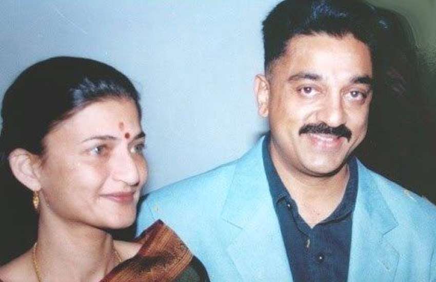 Kamal Haasan With Sarika Thakur