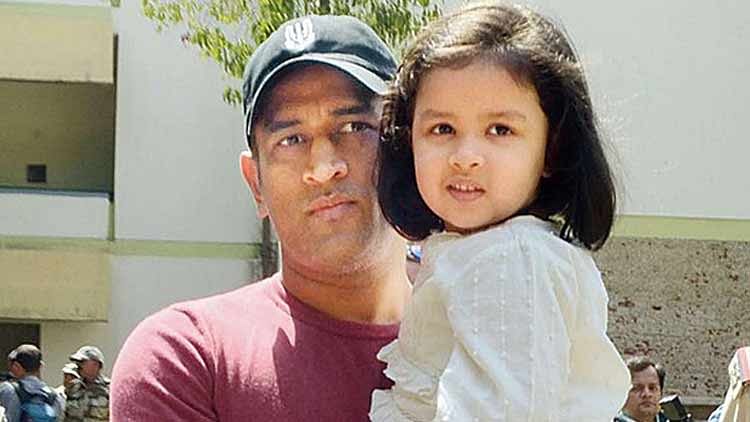 Mahendra Singh With His Daughter