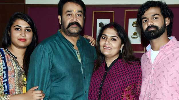 Mohanlal With His Children