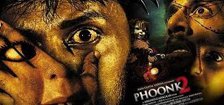 Phoonk 2 (2010)