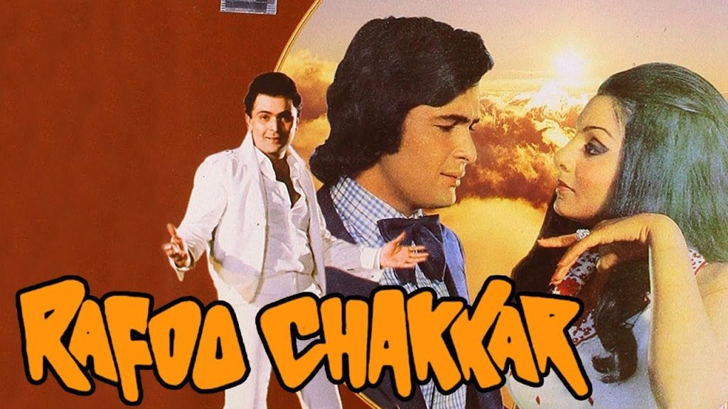 Rafoo Chakkar (1975)