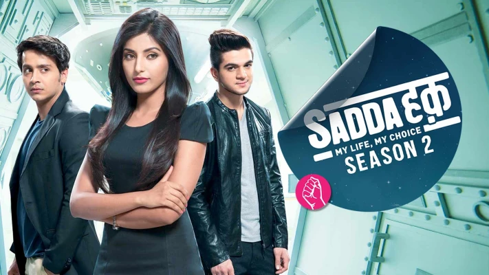 Sadda Haq Season 2 (2016)