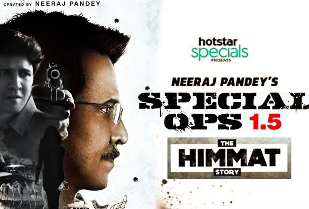 Special Ops 1.5: The Himmat Story