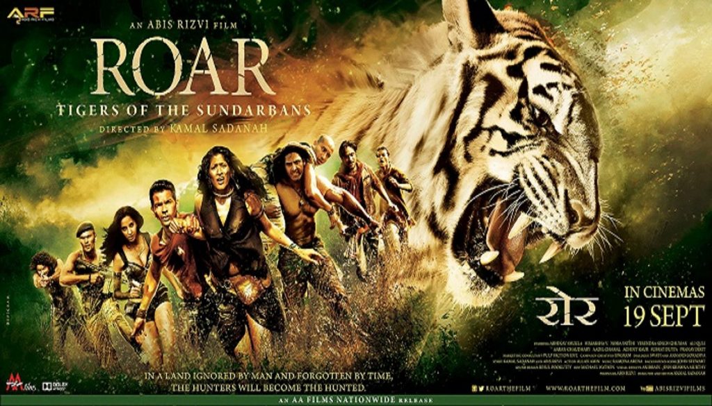 Roar: Tigers of the Sundarbans (2014)