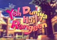 Yeh Duniya Hai Rangeen (2000)